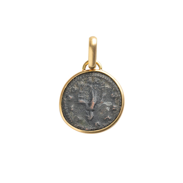 Carinus Radiate Antonanius Ancient Coin 18k Amulet
